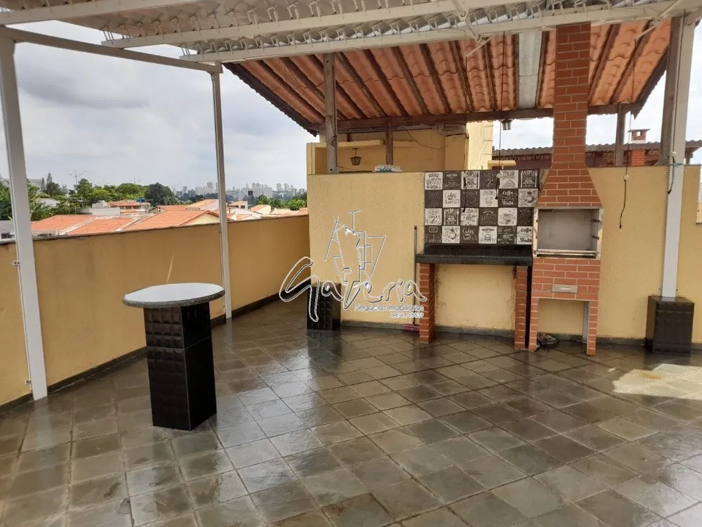 Apartamento, 2 quartos, 131 m² - Foto 11