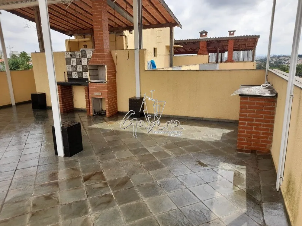 Apartamento, 2 quartos, 131 m² - Foto 10