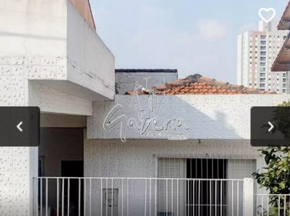 Casa, 3 quartos, 200 m² - Foto 7