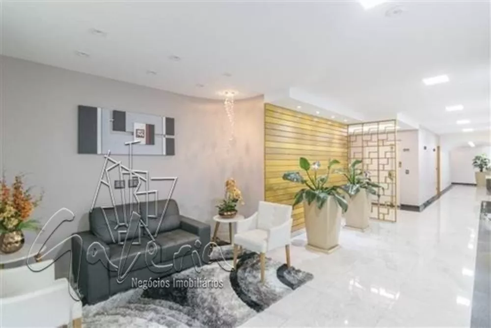Apartamento, 4 quartos, 143 m² - Foto 1