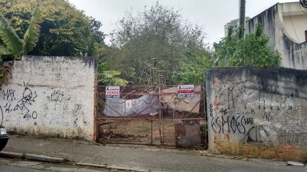 Terreno, 1000 m² - Foto 1