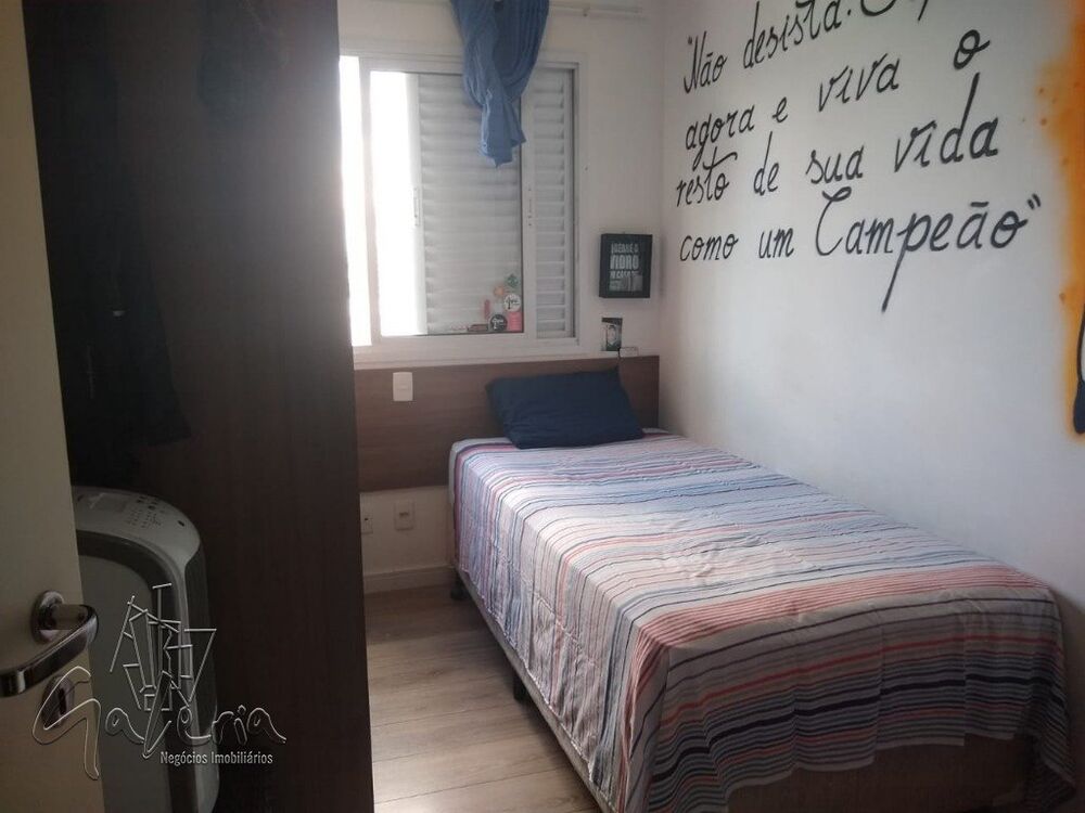 Apartamento, 3 quartos, 89 m² - Foto 19