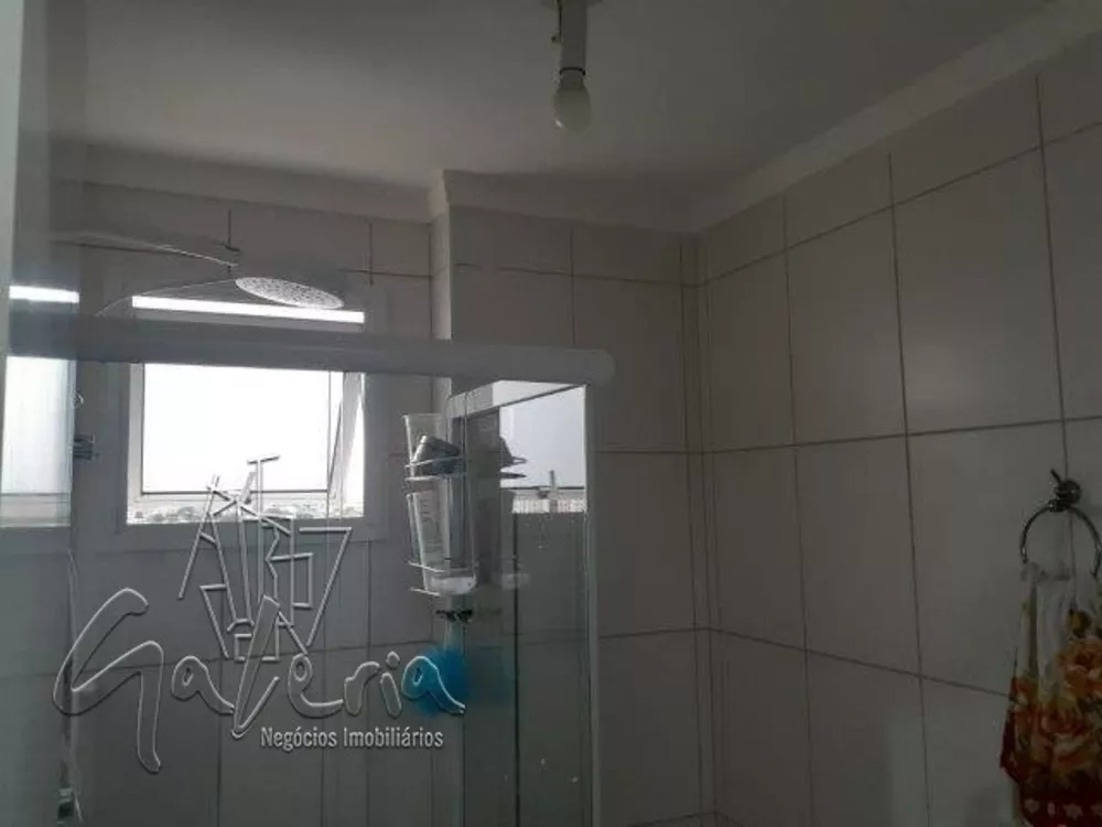 Apartamento, 2 quartos, 69 m² - Foto 14