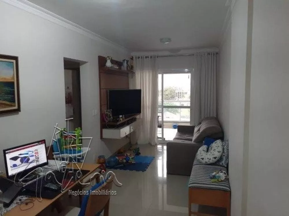 Apartamento à venda com 2 quartos, 69m² - Foto 1