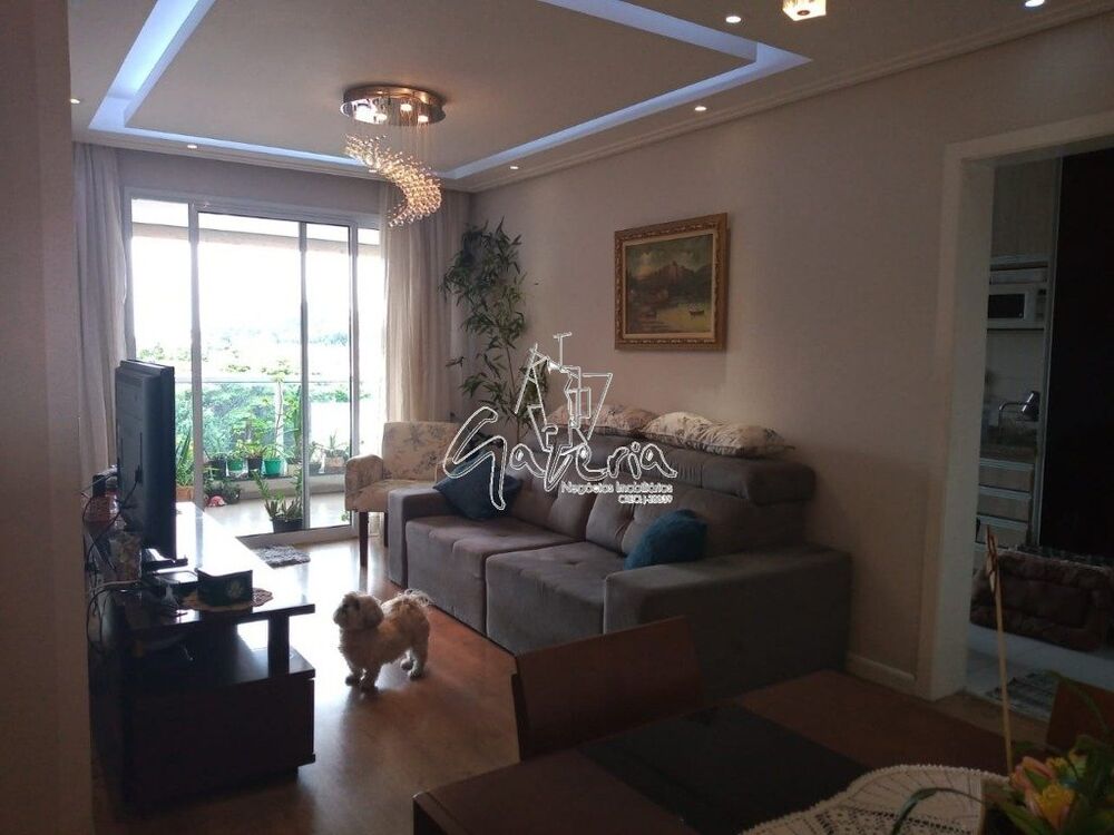 Apartamento, 3 quartos, 102 m² - Foto 1