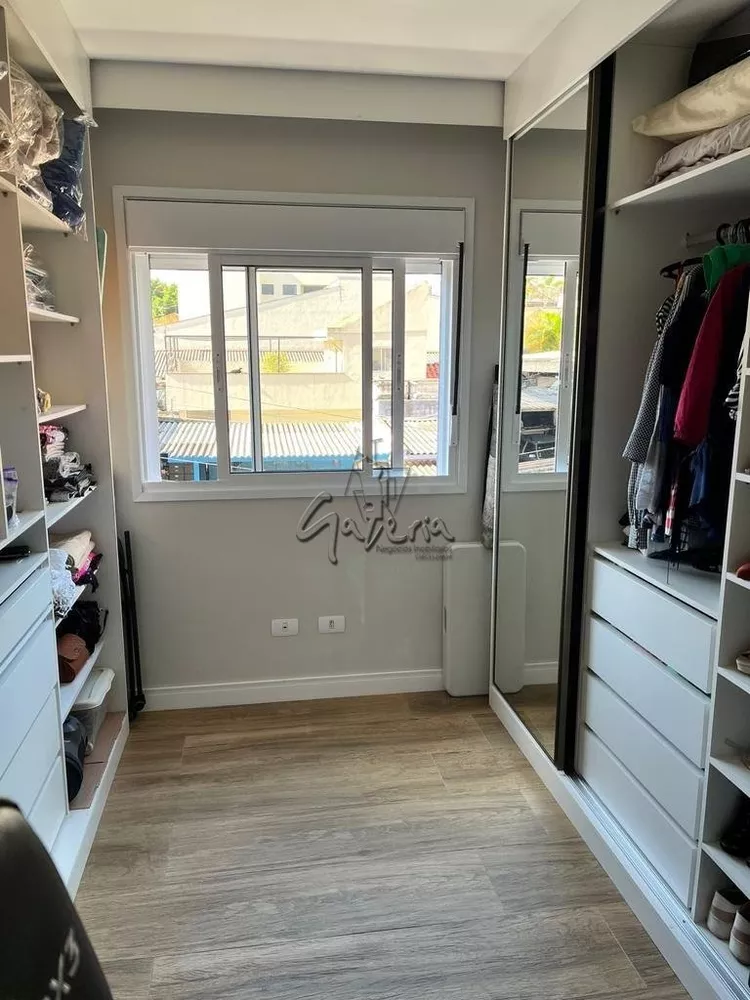 Apartamento, 2 quartos, 65 m² - Foto 8