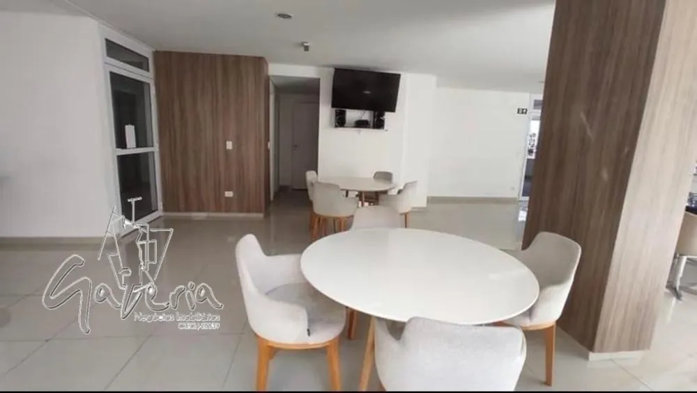 Apartamento, 2 quartos, 95 m² - Foto 17