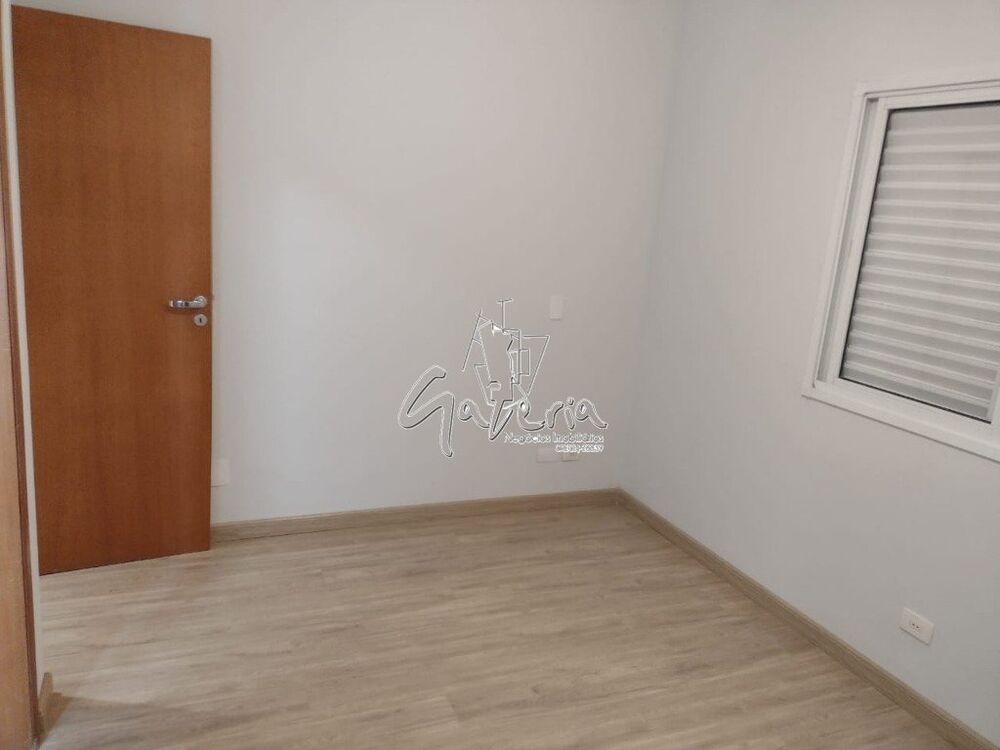 Apartamento, 2 quartos, 101 m² - Foto 1