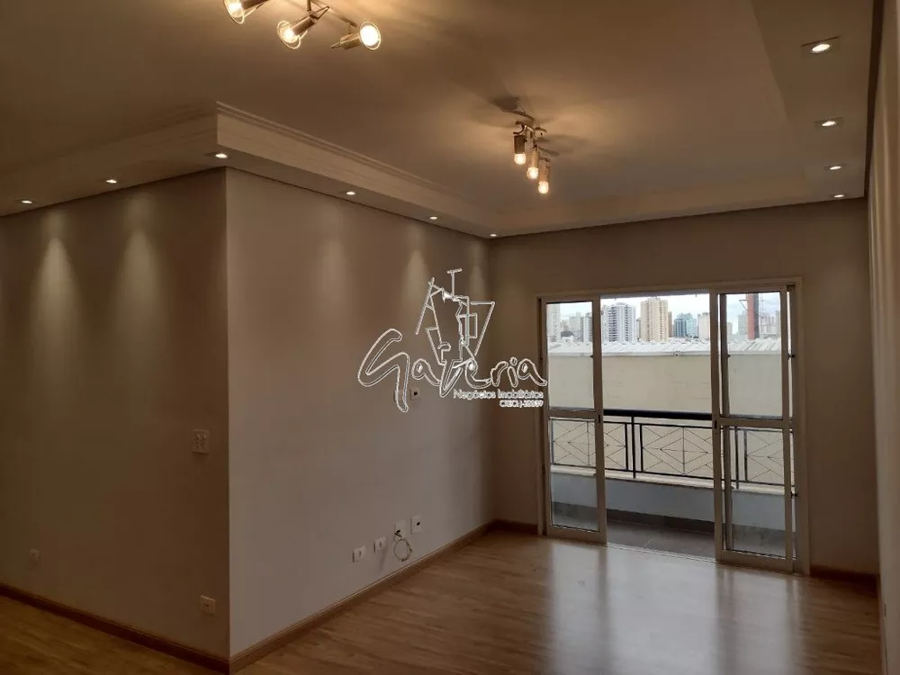 Apartamento, 2 quartos, 101 m² - Foto 7