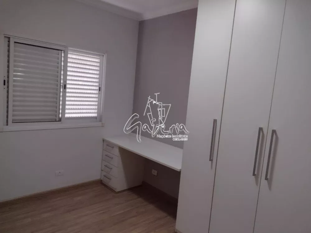 Apartamento, 2 quartos, 101 m² - Foto 5