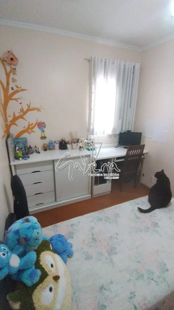 Apartamento, 2 quartos, 78 m² - Foto 17