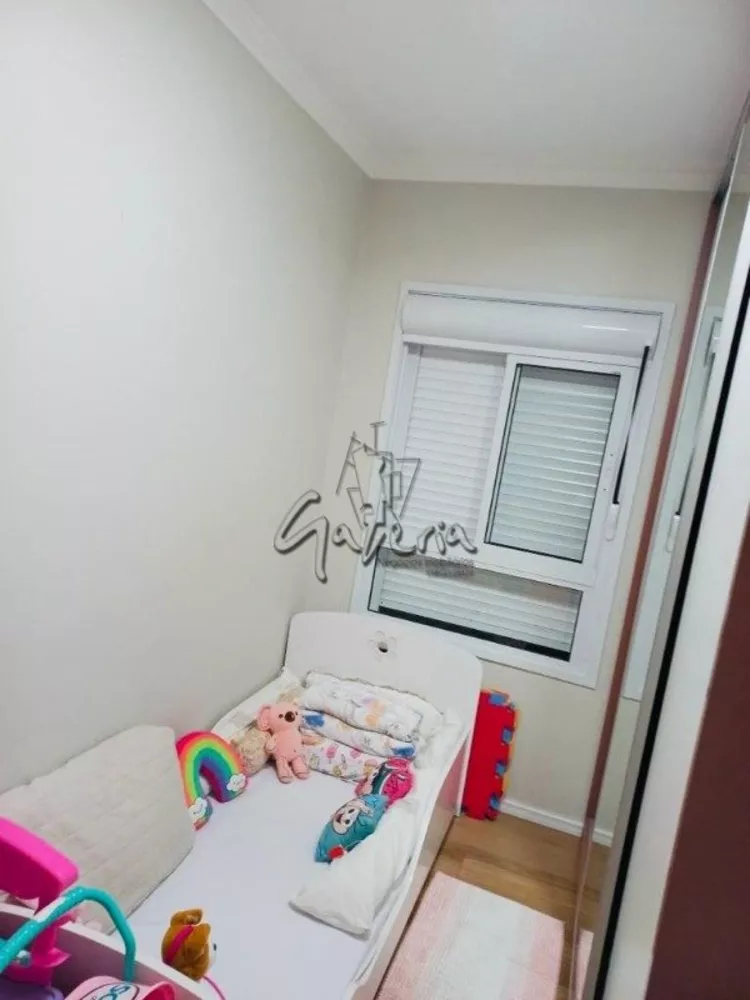 Apartamento, 3 quartos, 73 m² - Foto 14