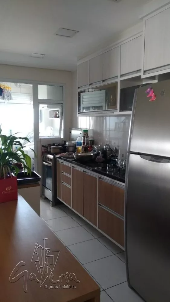 Apartamento à venda com 2 quartos, 70m² - Foto 1