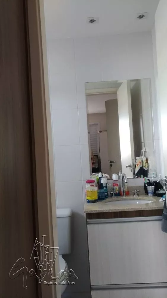 Apartamento, 2 quartos, 70 m² - Foto 16