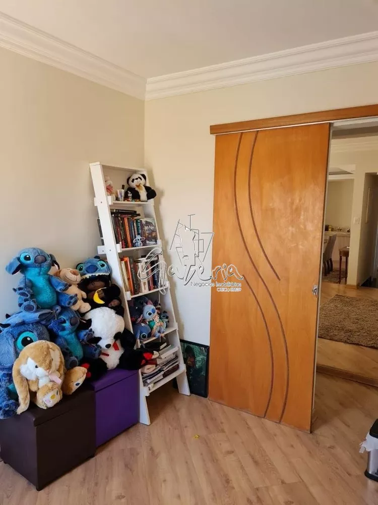 Apartamento, 3 quartos, 156 m² - Foto 1