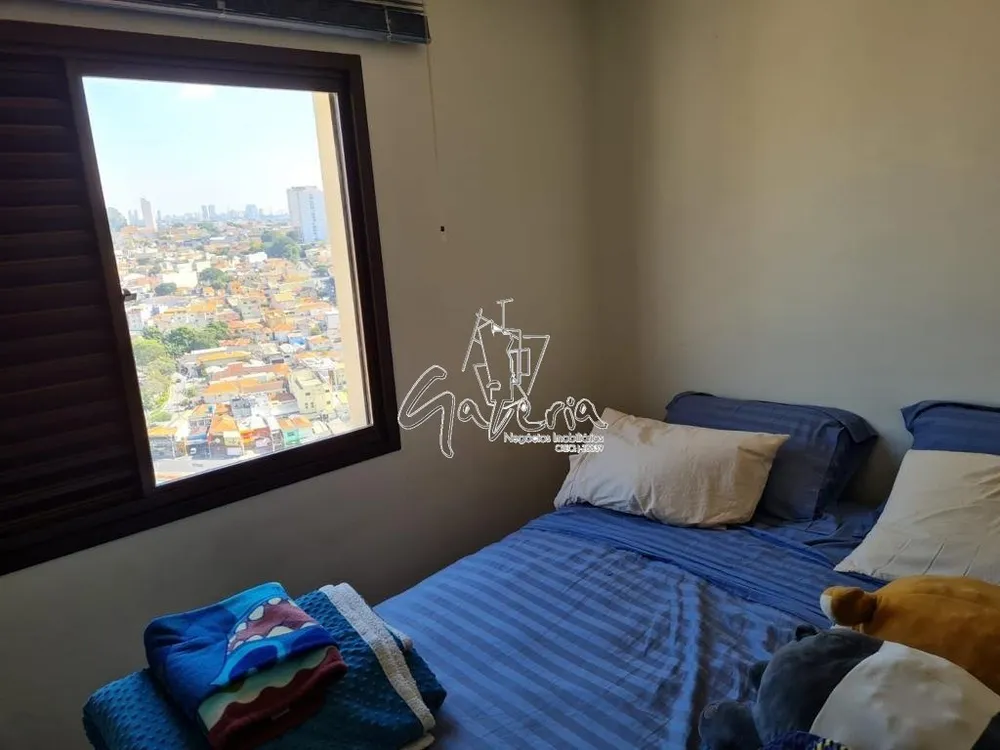 Apartamento, 3 quartos, 156 m² - Foto 16