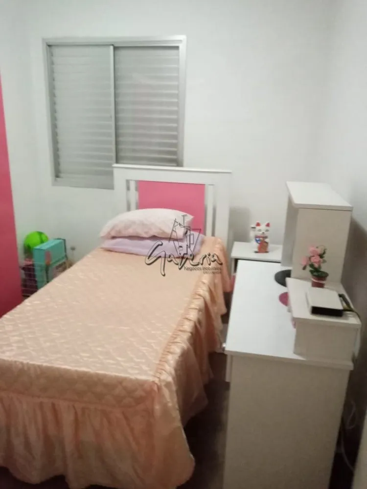 Apartamento, 2 quartos, 52 m² - Foto 5