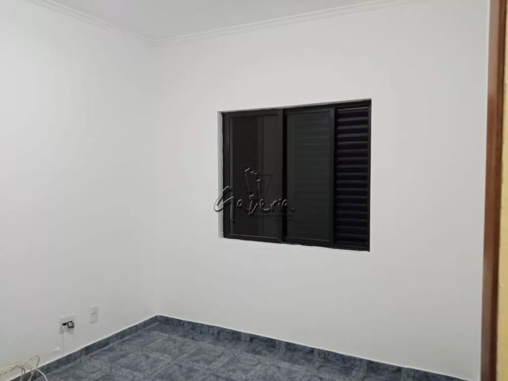 Apartamento, 2 quartos, 82 m² - Foto 1