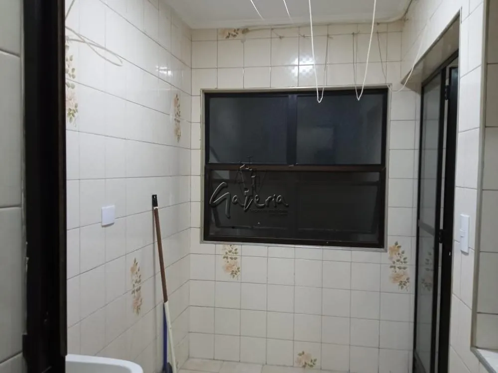 Apartamento, 2 quartos, 82 m² - Foto 12