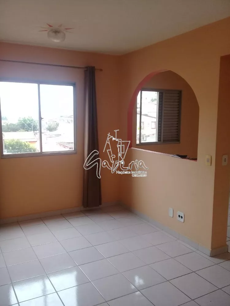 Apartamento à venda com 3 quartos, 54m² - Foto 1