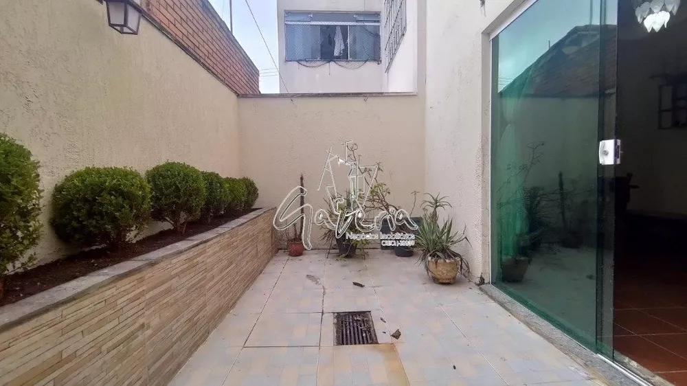 Apartamento, 2 quartos, 81 m² - Foto 1