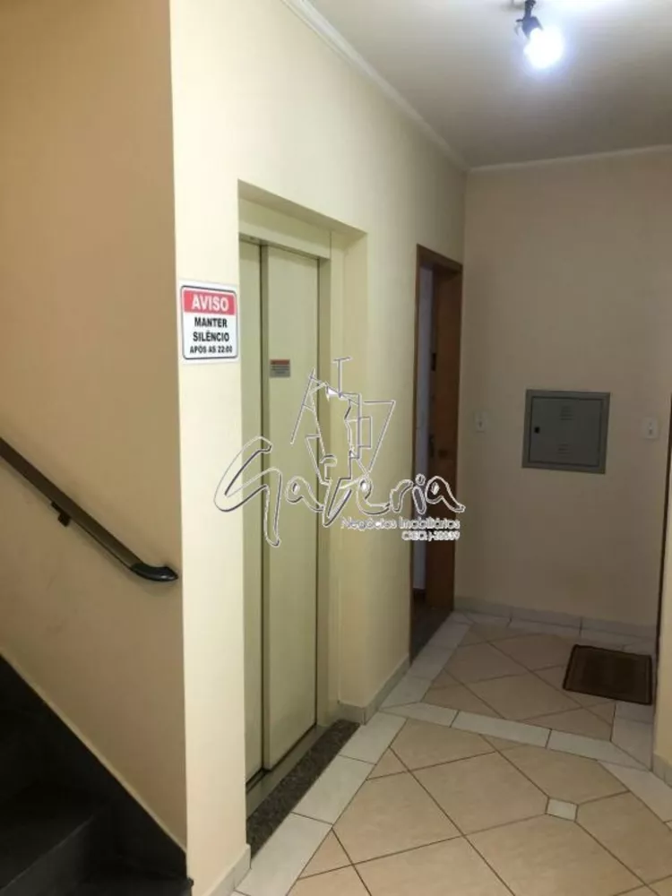 Apartamento, 2 quartos, 75 m² - Foto 5