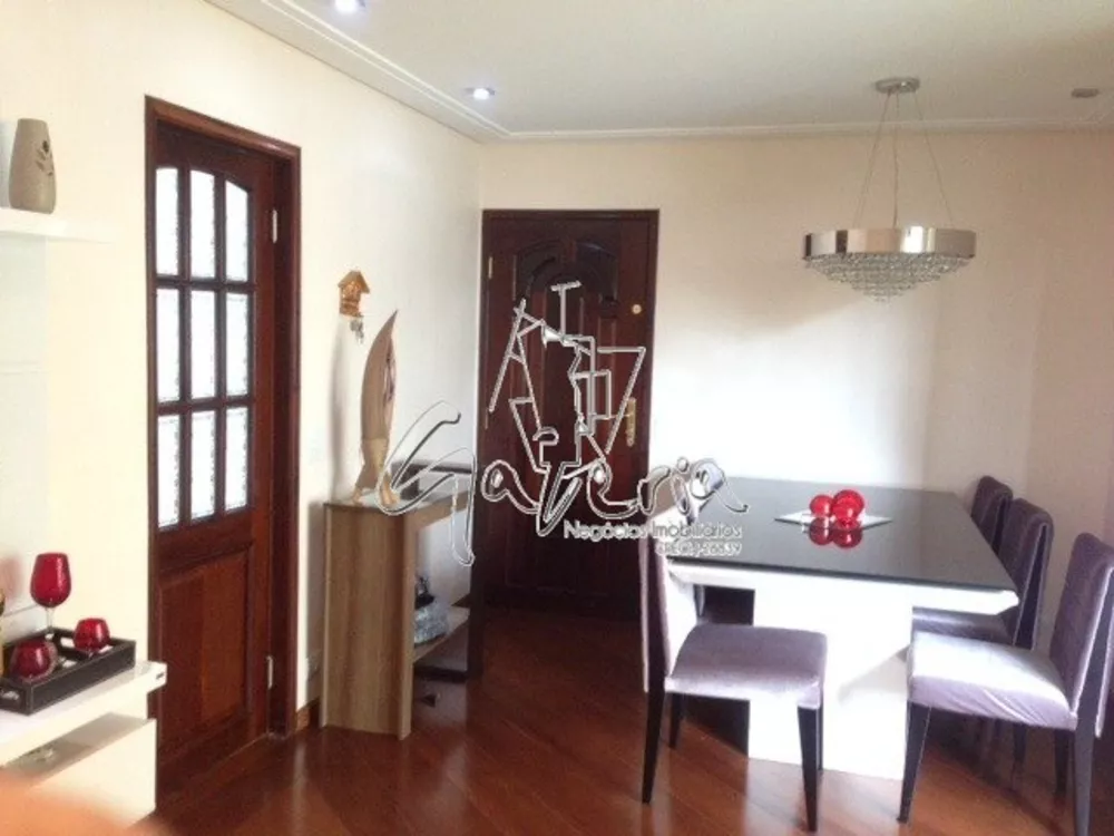 Apartamento à venda com 3 quartos, 84m² - Foto 1