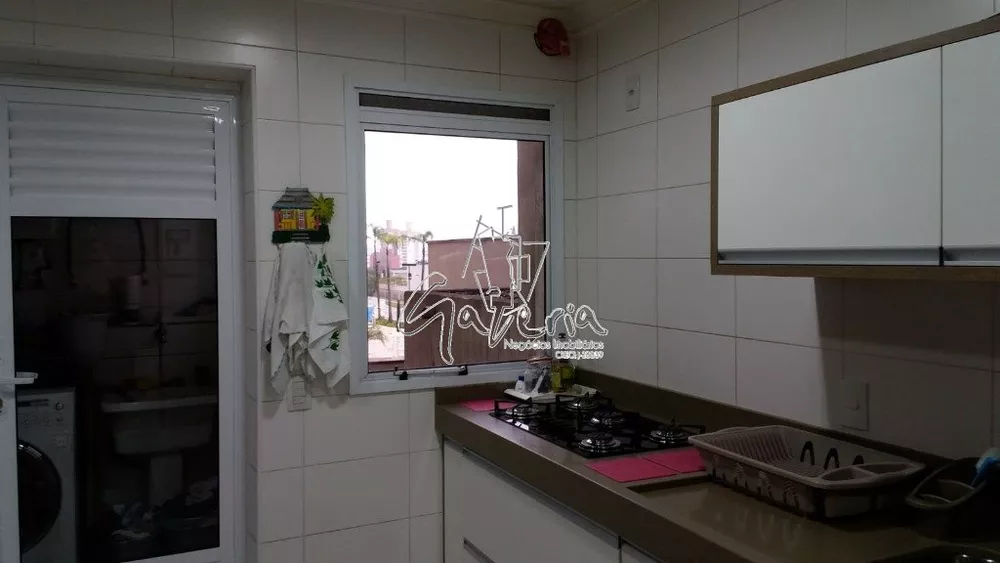 Apartamento, 3 quartos, 146 m² - Foto 1