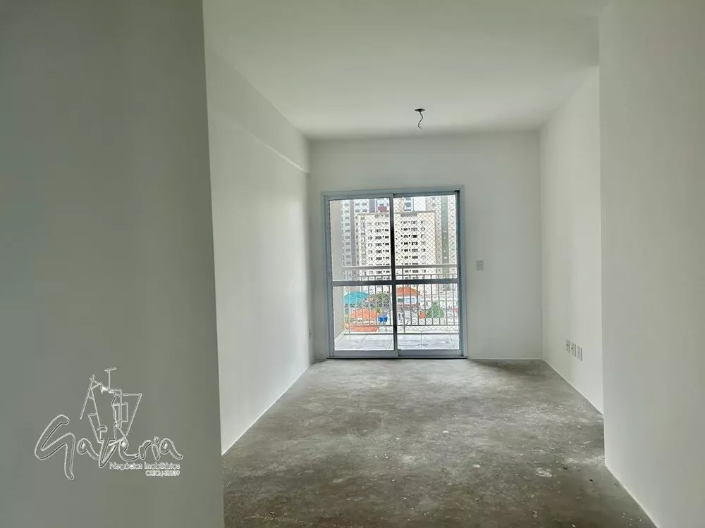 Apartamento à venda com 2 quartos, 67m² - Foto 1