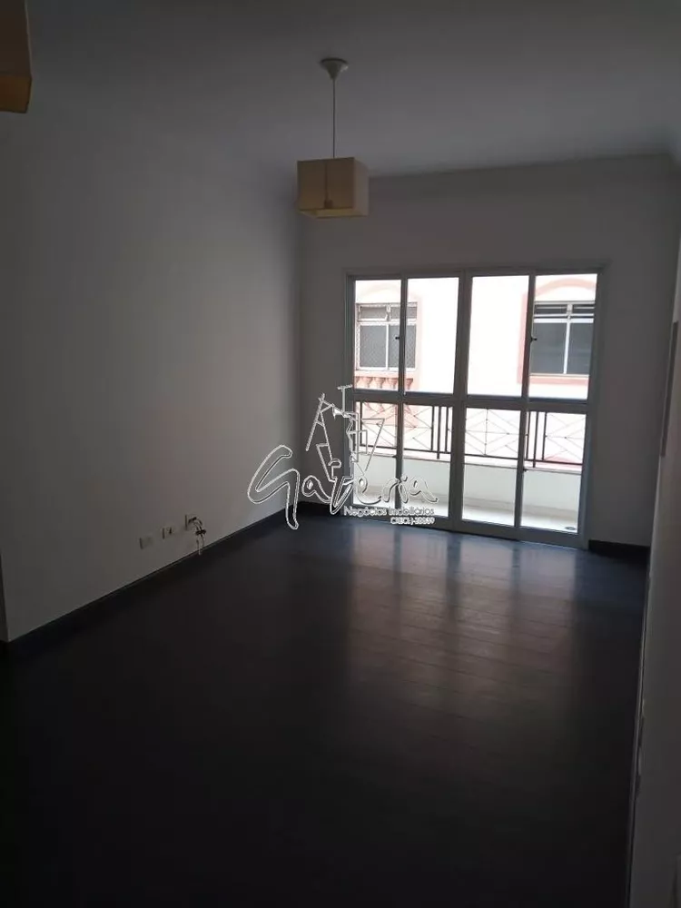 Apartamento à venda com 3 quartos, 96m² - Foto 1