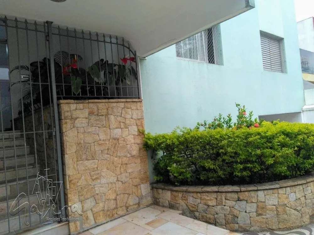 Apartamento, 2 quartos, 77 m² - Foto 15