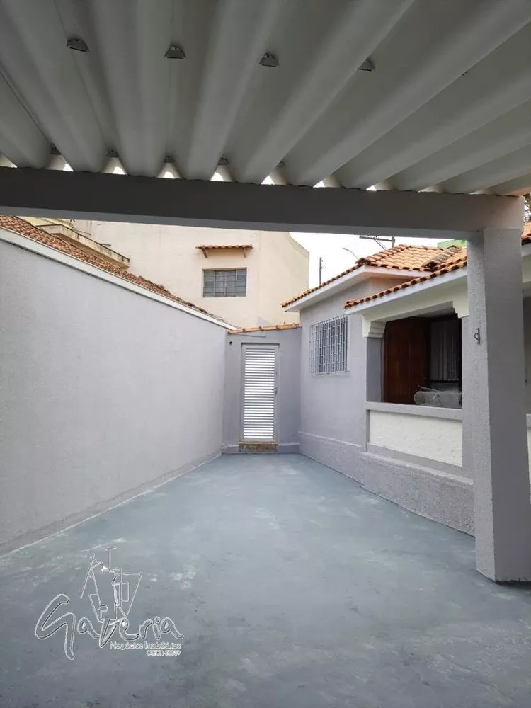 Casa, 2 quartos, 82 m² - Foto 6