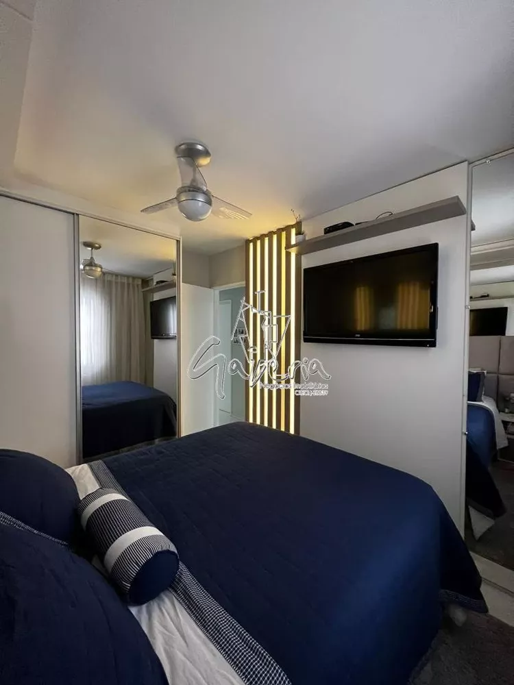 Apartamento, 3 quartos, 64 m² - Foto 1