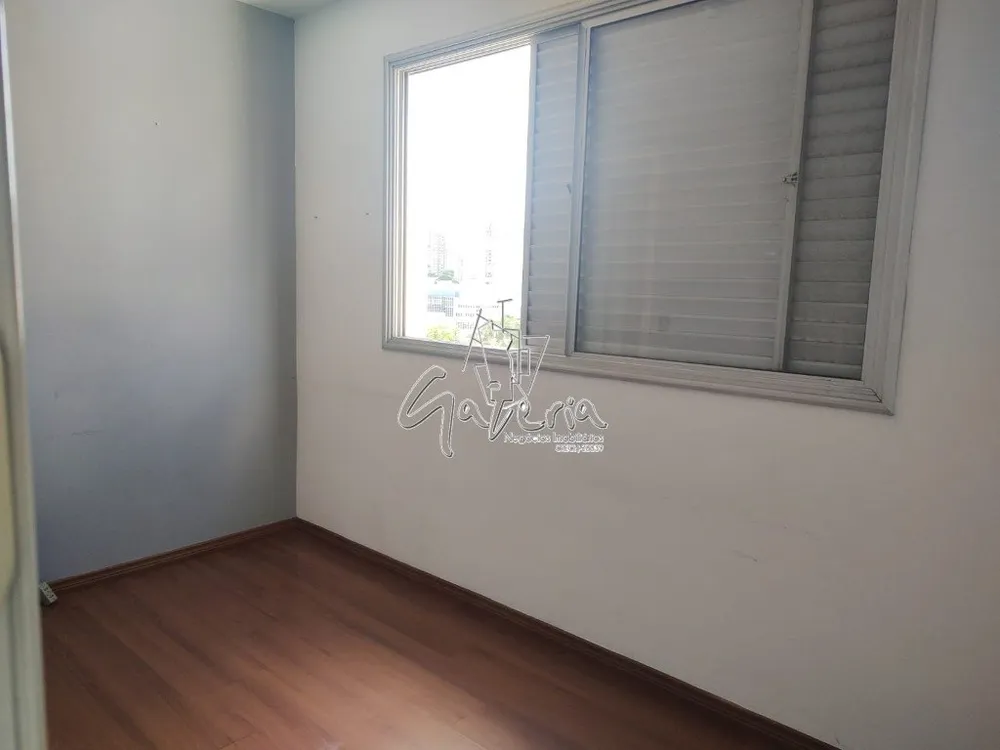 Apartamento, 3 quartos, 83 m² - Foto 13