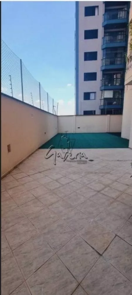 Apartamento, 3 quartos, 132 m² - Foto 17