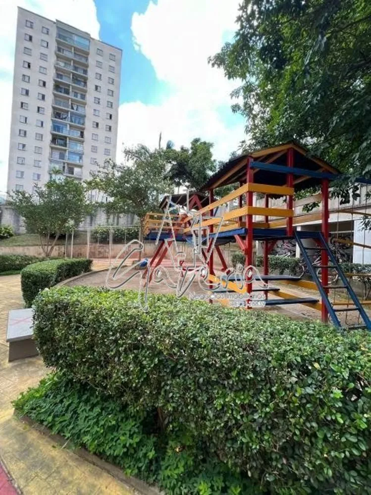 Apartamento, 2 quartos, 50 m² - Foto 15
