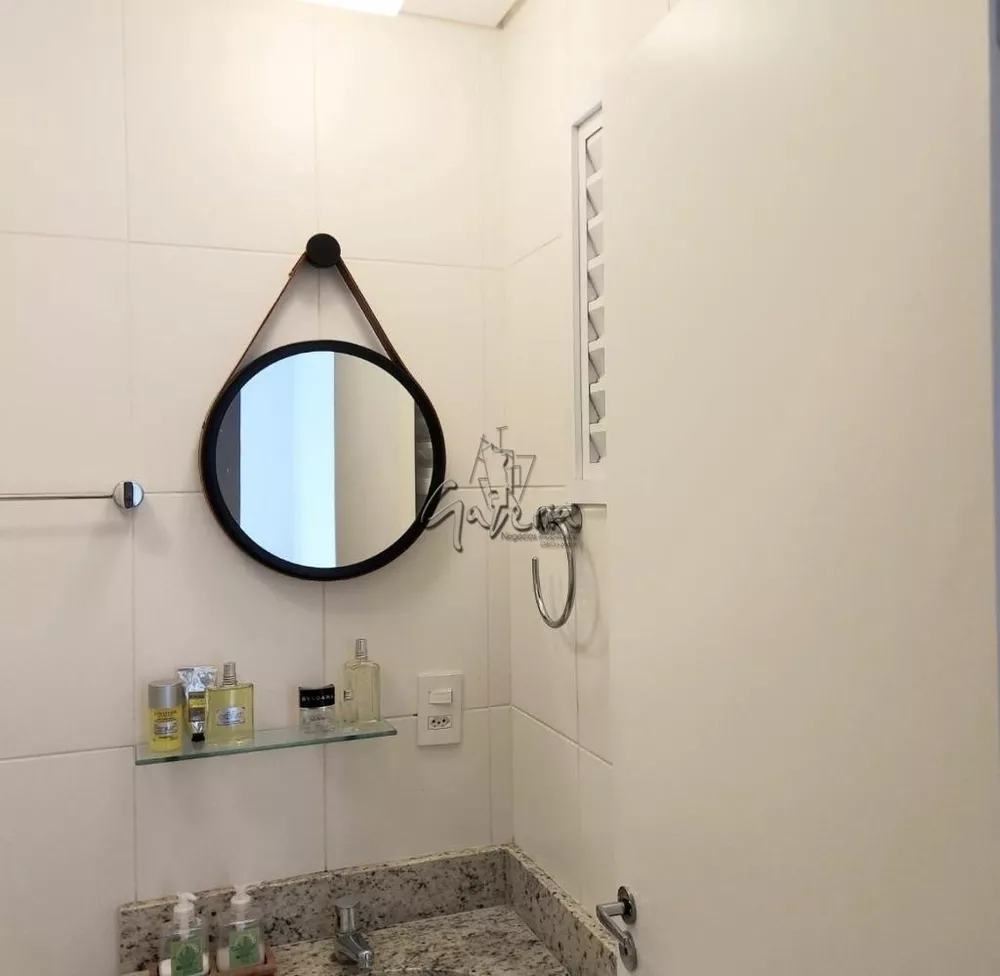 Apartamento à venda com 2 quartos, 72m² - Foto 17