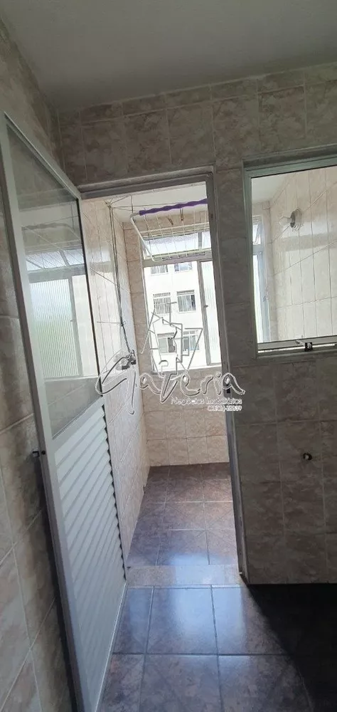 Apartamento, 2 quartos, 53 m² - Foto 19