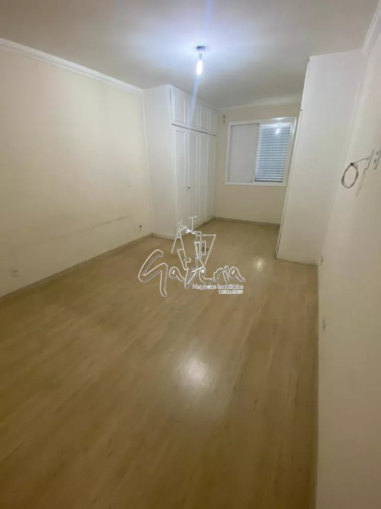 Apartamento, 5 quartos, 246 m² - Foto 12