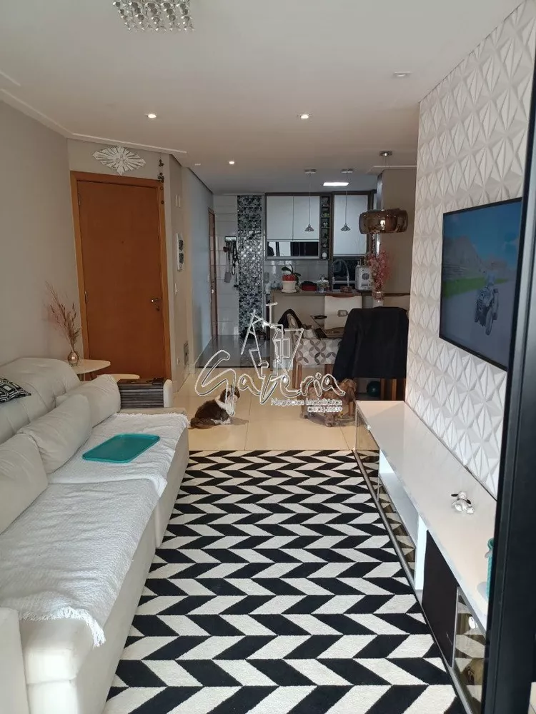 Apartamento à venda com 3 quartos, 96m² - Foto 1