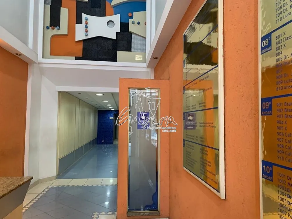 Sala-Conjunto, 32 m² - Foto 8