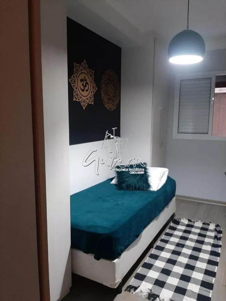 Apartamento, 2 quartos, 106 m² - Foto 18