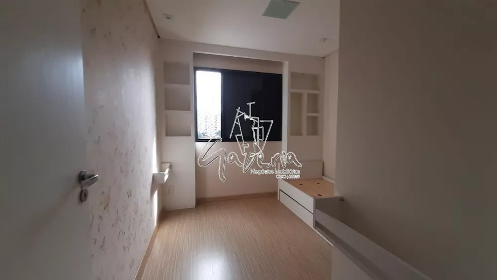 Apartamento, 3 quartos, 114 m² - Foto 5