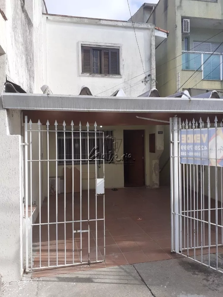 Sobrado, 2 quartos, 169 m² - Foto 3
