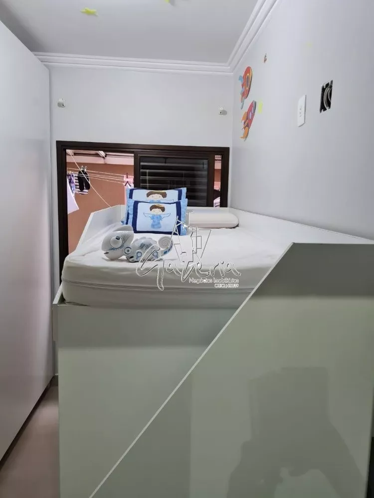 Apartamento, 2 quartos, 65 m² - Foto 20