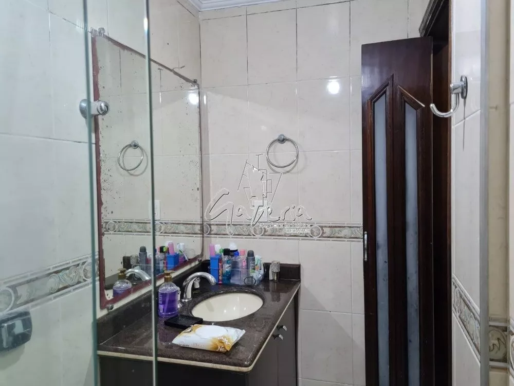 Apartamento, 2 quartos, 65 m² - Foto 19