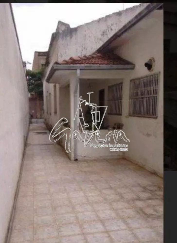 Terreno, 343 m² - Foto 5