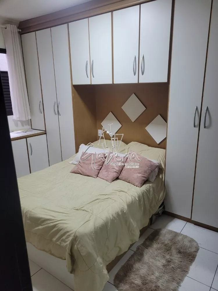 Apartamento, 2 quartos, 84 m² - Foto 1