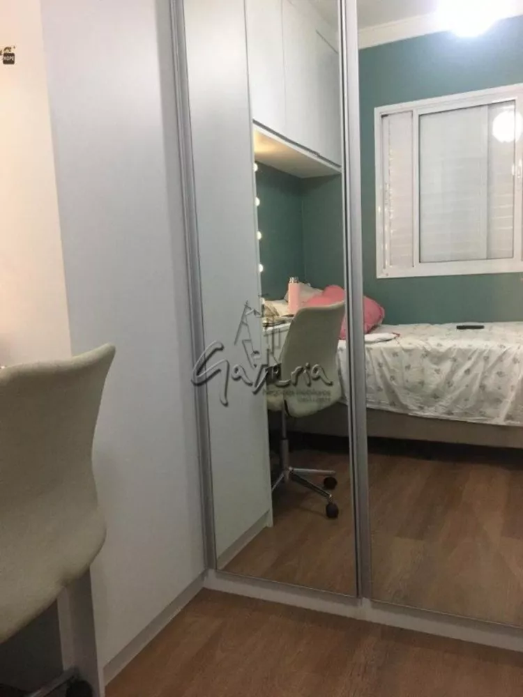 Apartamento à venda com 4 quartos, 125m² - Foto 14