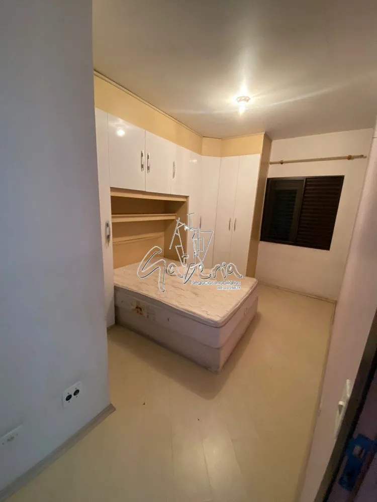 Apartamento, 2 quartos, 75 m² - Foto 21